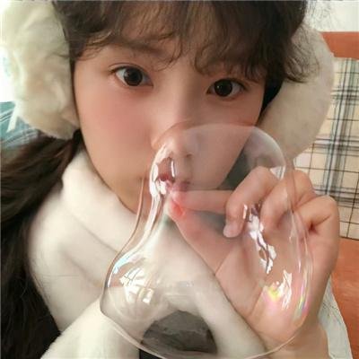 假如你很富有